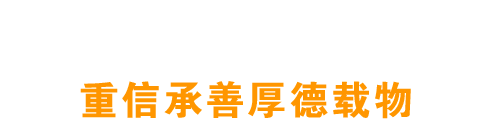 苏州振润医疗科技有限公司